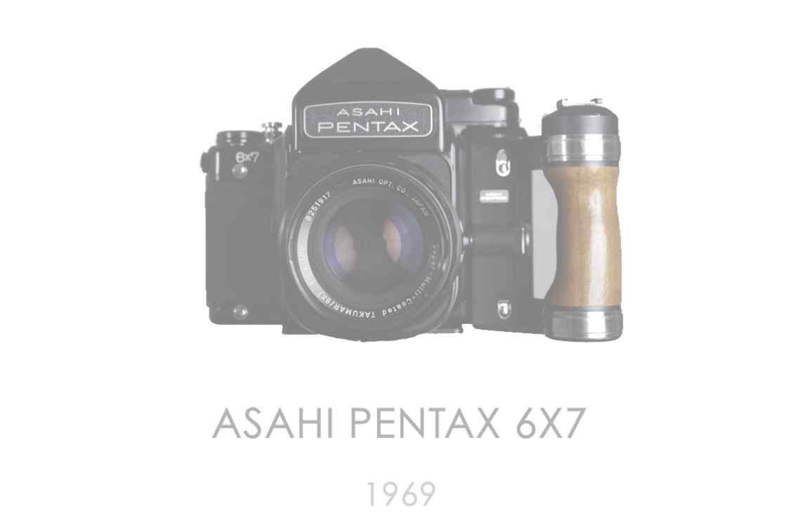 Asahi Pentax 6x7