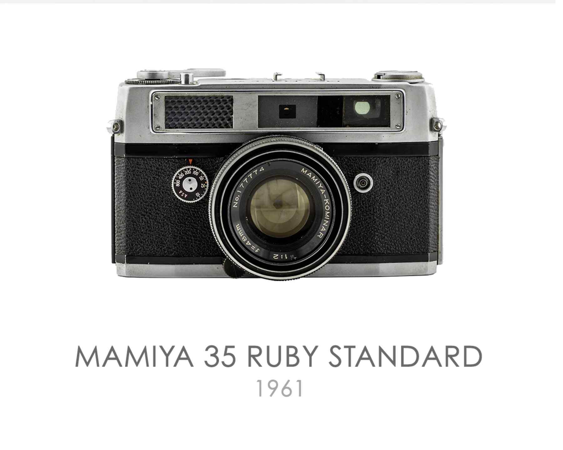 MAMIYA RUBY フィルムカメラ ヴィンテージ - フィルムカメラ